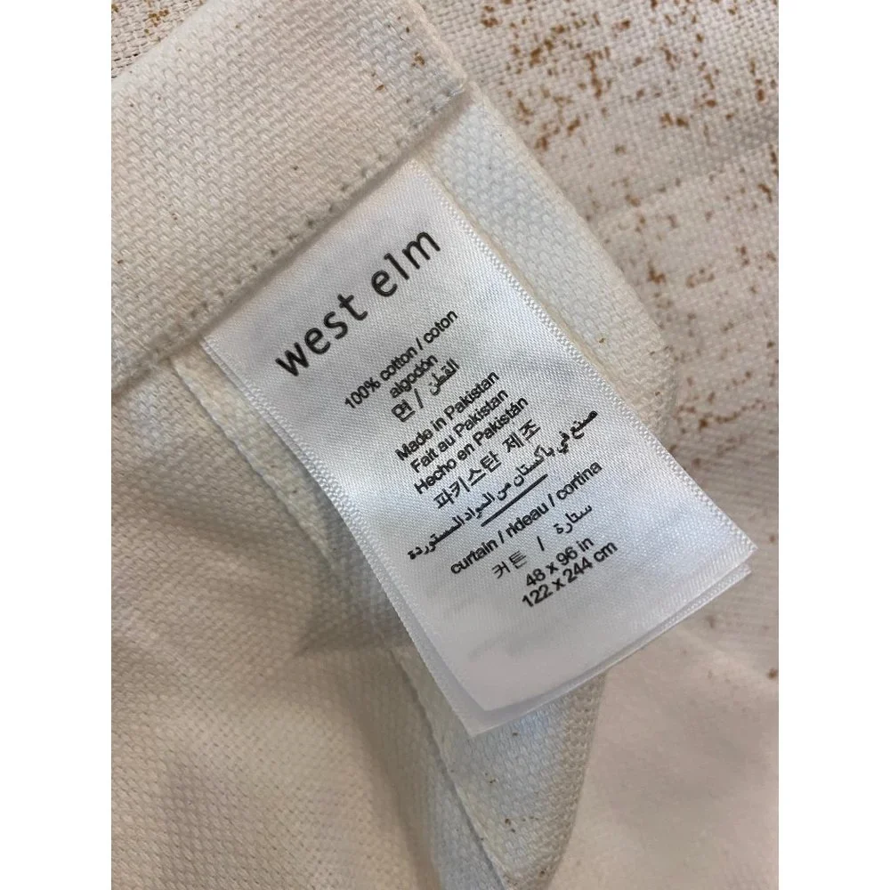 West Elm echo print canvas curtains gold dust